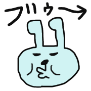 012