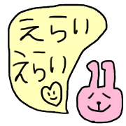 014