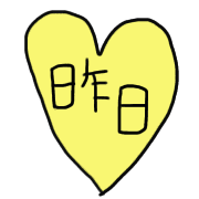 023