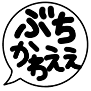 006