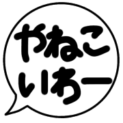 011