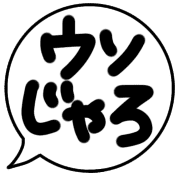 016