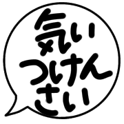023