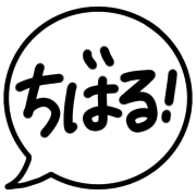 012