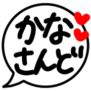 013
