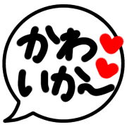 012
