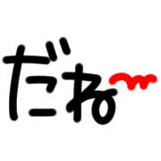 028
