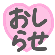 020