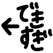 013