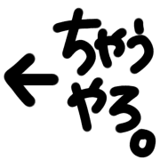 014