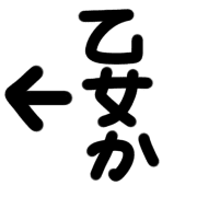 023