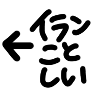 025