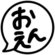 013