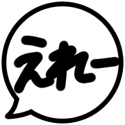 014