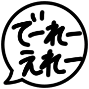 015