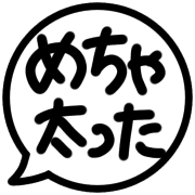 023