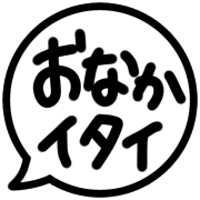 038