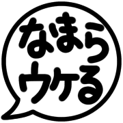 012
