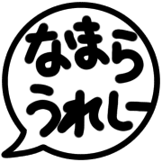 013