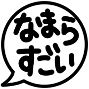 014