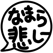 017