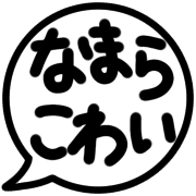 020