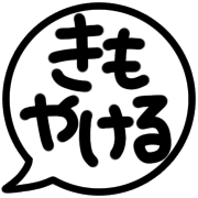 023