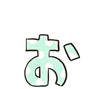 051