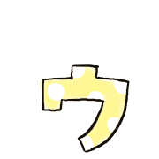 129