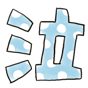 272