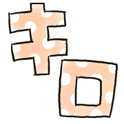 281