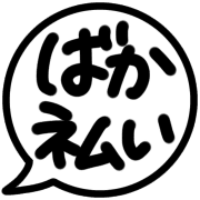 012
