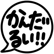 033