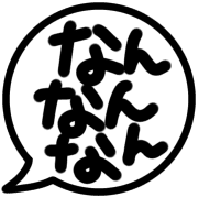 003