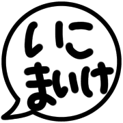 011