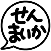 012