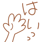 013