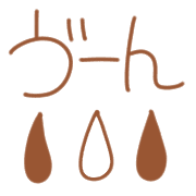 016