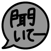023