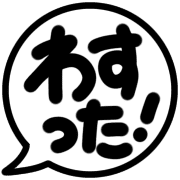 006