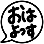 012