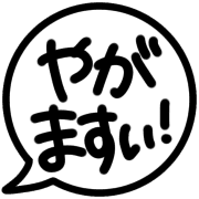 025