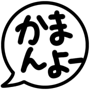 003