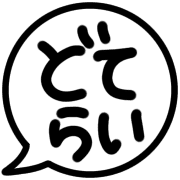 006