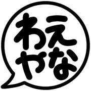 013