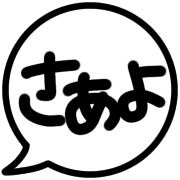 023