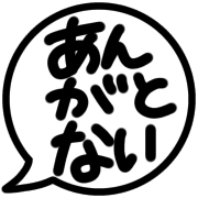 003