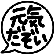 016