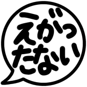 017