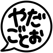 023